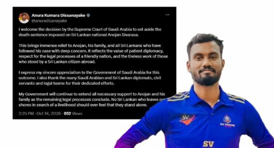 President Assures Support To Anojan
